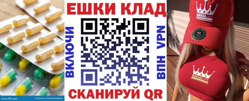 ЭКСТАЗИ 280 MDMA  Севск 