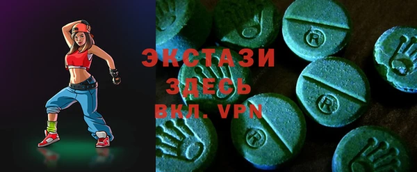 мефедрон Баксан