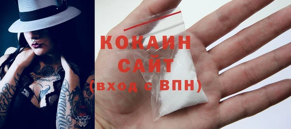 мефедрон Баксан