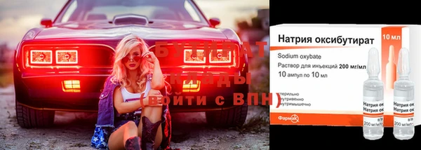 гашик Покачи