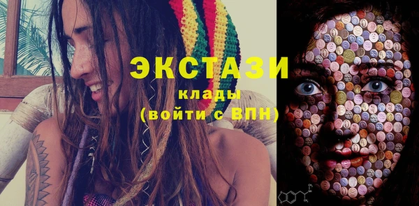 дмт Армянск