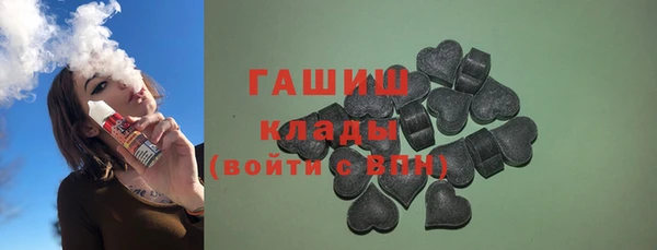 дмт Армянск