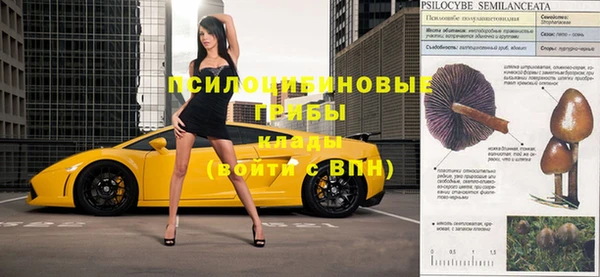 мефедрон Баксан