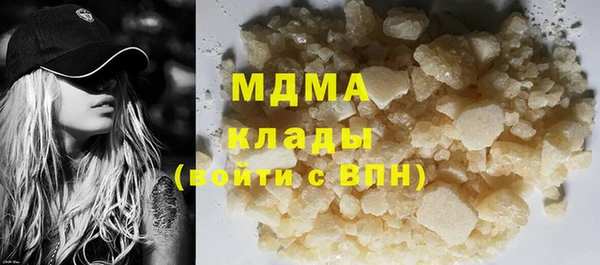 дмт Армянск
