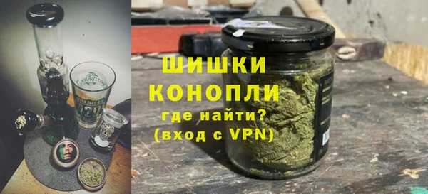 гашиш Балабаново