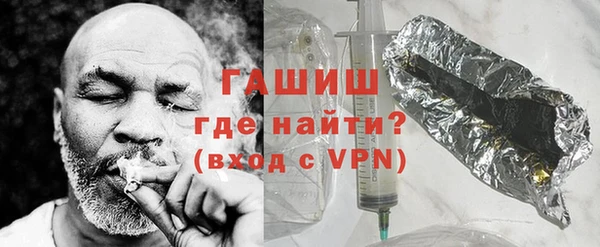 ПСИЛОЦИБИНОВЫЕ ГРИБЫ Покров