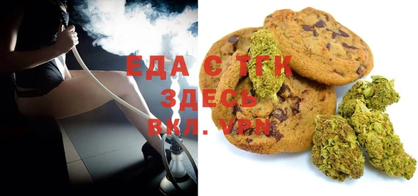 дмт Армянск