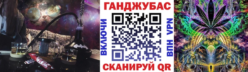 Шишки марихуана конопля  Севск 